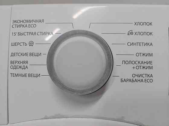 Samsung eco bubble 6 кг 1000 оборотов в минуту Алматы