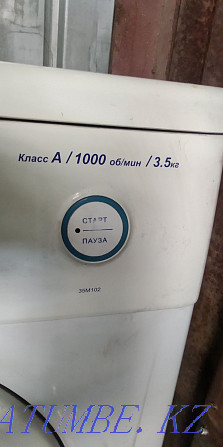 Washing machine Atlant 3.5kg for parts Urochishche Talgarbaytuma - photo 3