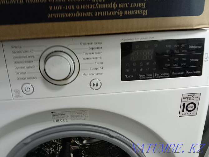 Продам стиральную машину LG 8 кг Астана - изображение 5