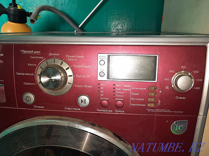 Washing machine LG 7Kg  - photo 1