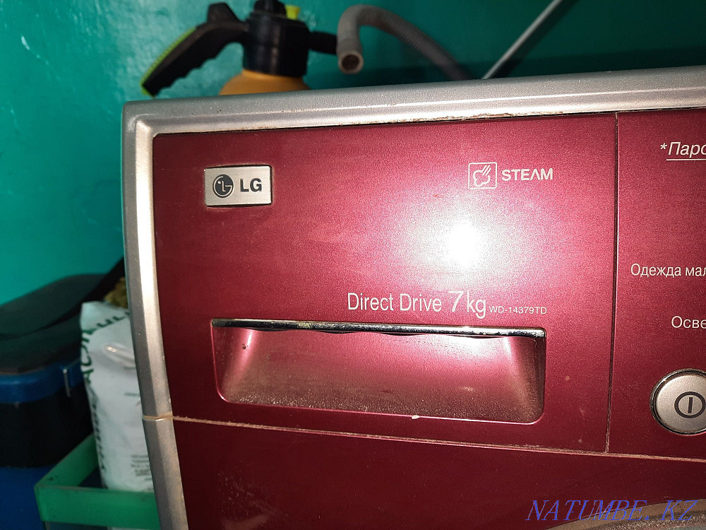 Washing machine LG 7Kg  - photo 2