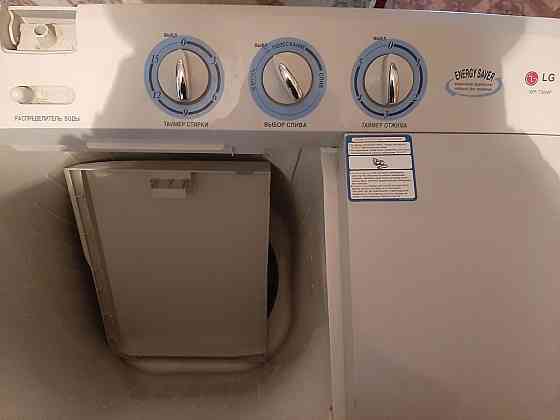 Полуавтомат стиральная машина Lg Kokshetau