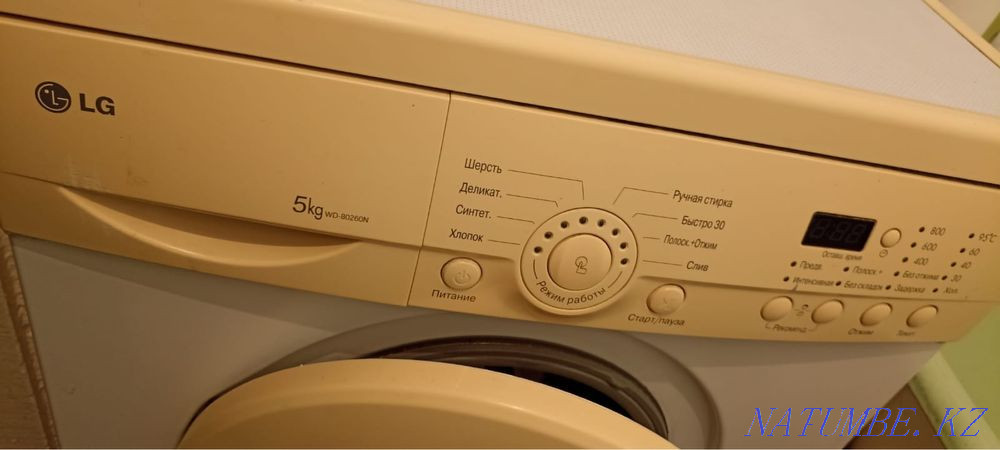 Washing machine Taraz - photo 3