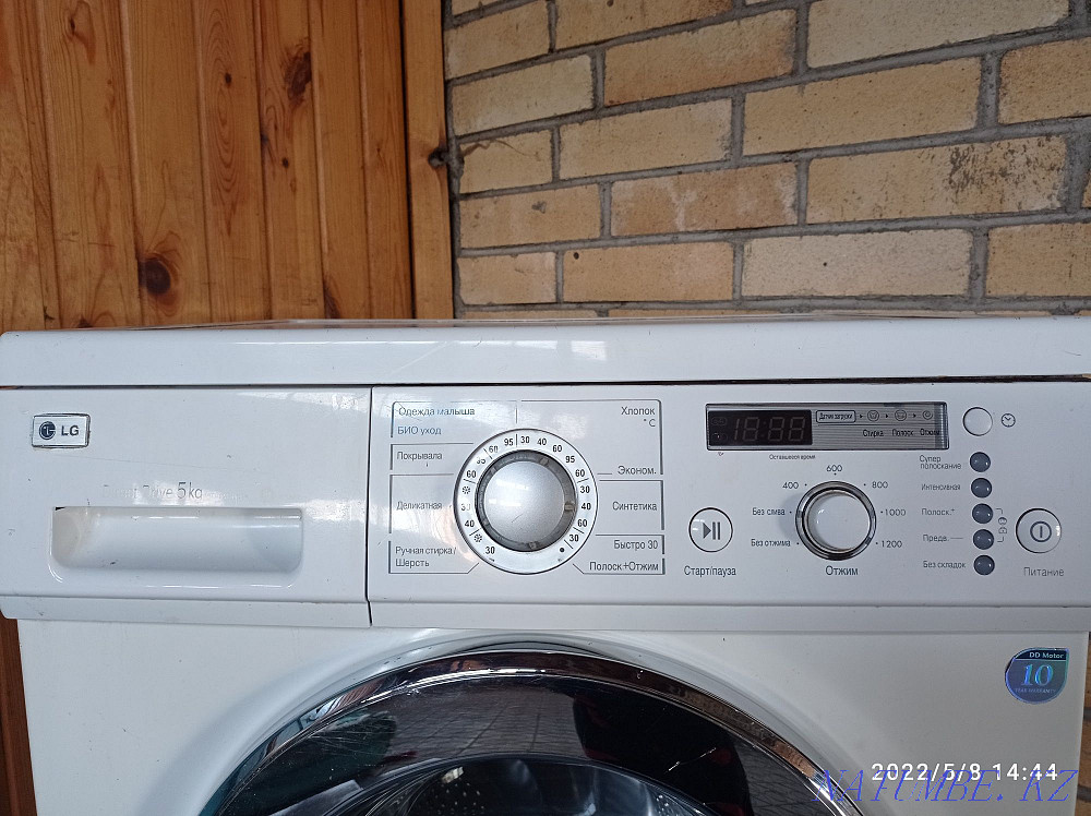 Automatic machine LG Shchuchinsk - photo 2