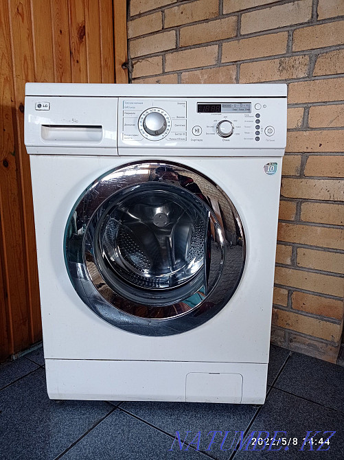 Automatic machine LG Shchuchinsk - photo 1