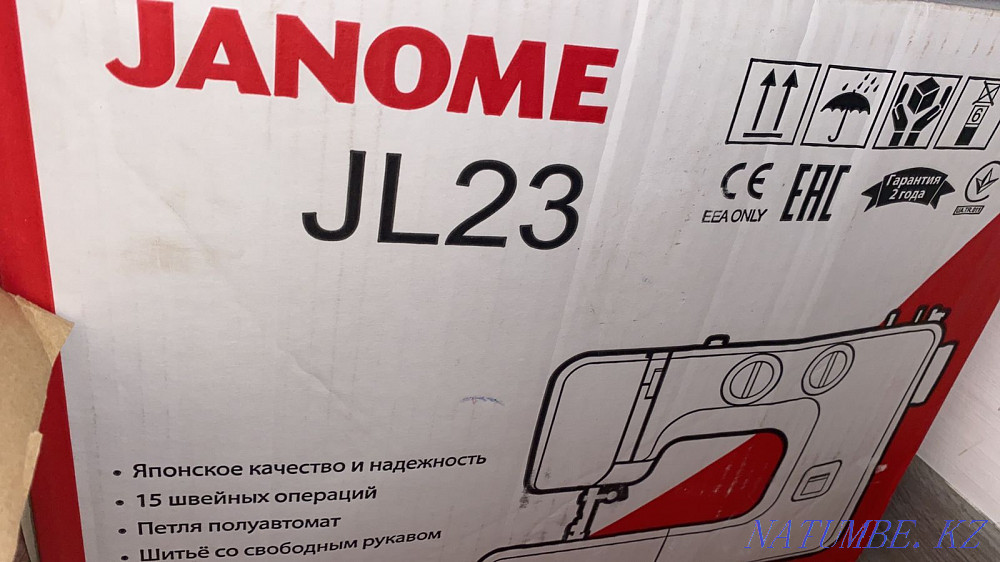 Tigin mashinasy satilady new Zhanaozen - photo 1