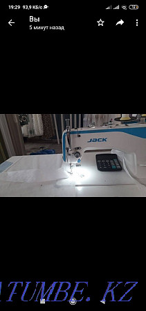 Sell industrial sewing machine  - photo 2