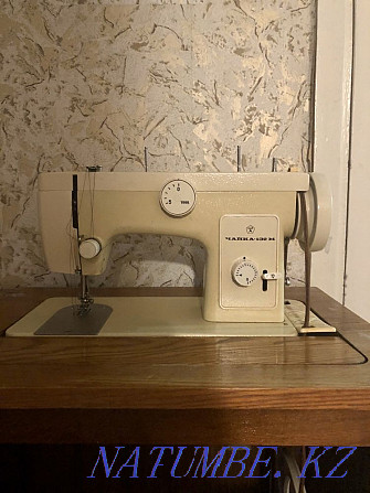 Sewing machine 