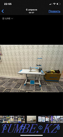 Sewing machine shagayka Taraz - photo 2