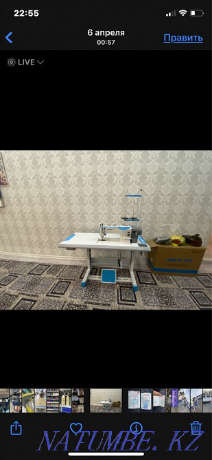 Шагайка тігін машинасы  Тараз  - изображение 2