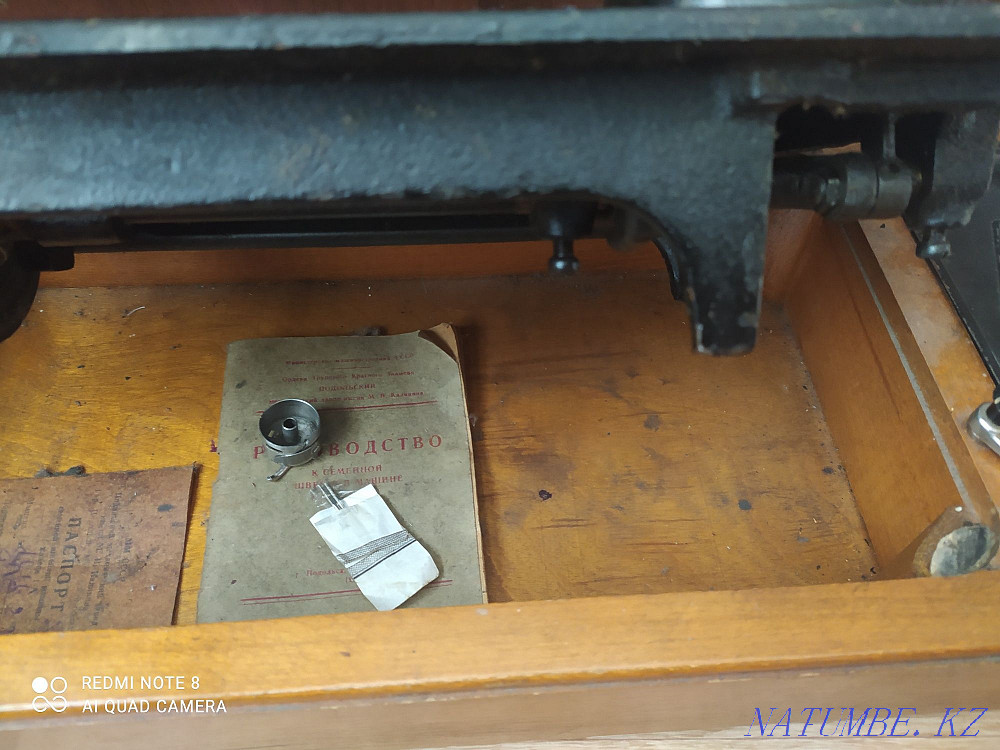 Urgent, sewing machine  - photo 2