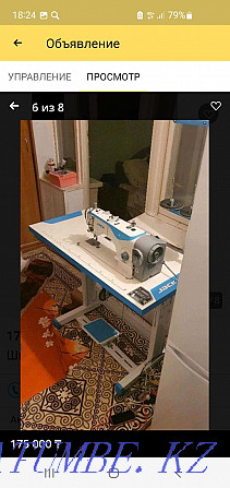 Швейная машина промышленная Актау - изображение 5
