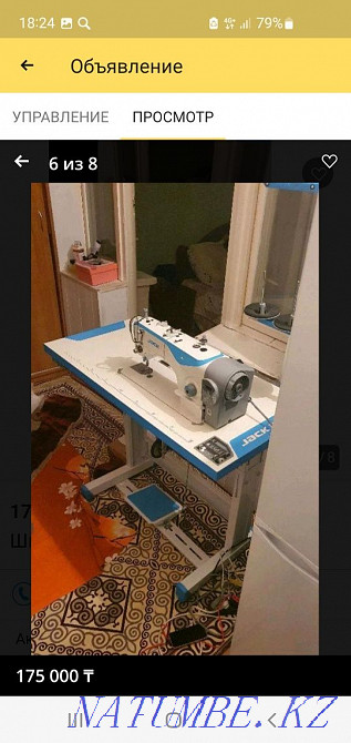 Sewing machine industrial Aqtau - photo 5
