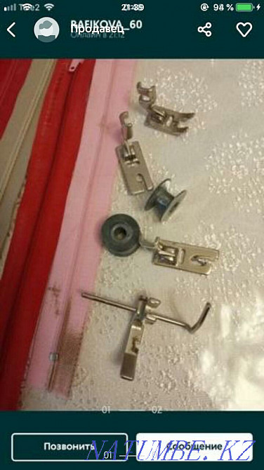 Sewing machine feet, USSR needles Shymkent - photo 1