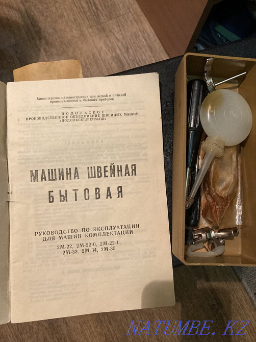 Швейная машина подольск Алматы - изображение 4