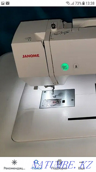 Срочно!!!Швейная вышивальная машина.JANOME Memory н 500 E.В Балхаше Балхаш - изображение 1
