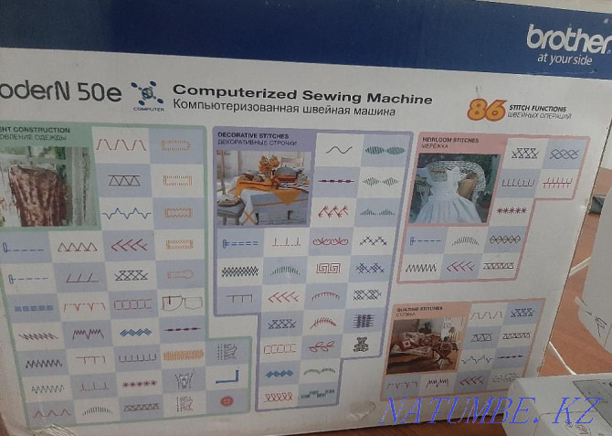 Компьютерная швейная машина Brother Modern 50e Атырау - изображение 1