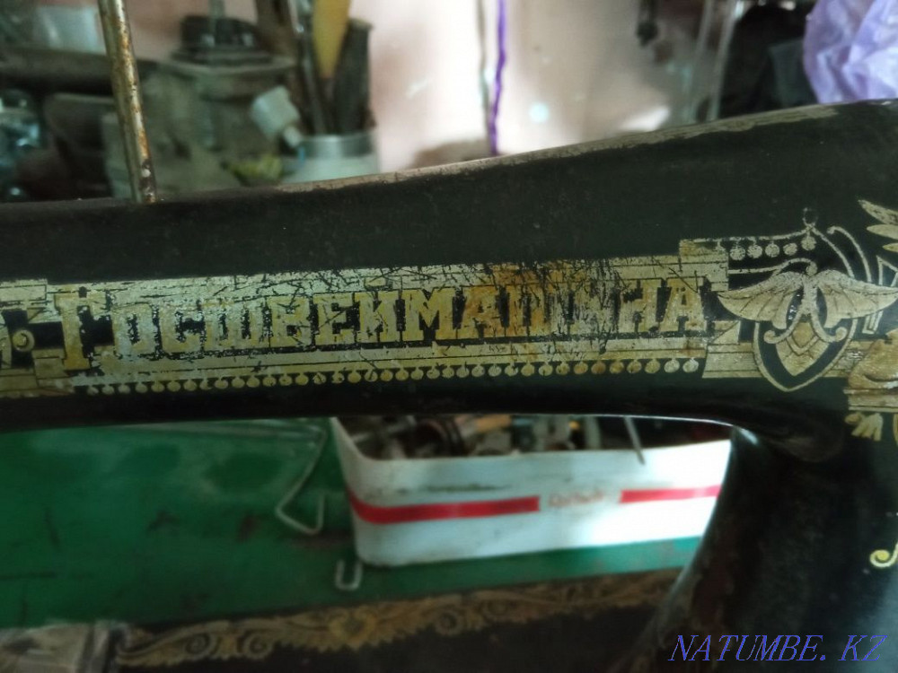 Продам швейную машину СССР госшвеймашина Атырау - изображение 3