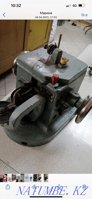 Продаю швейную машинку скорняжка Караганда - изображение 1