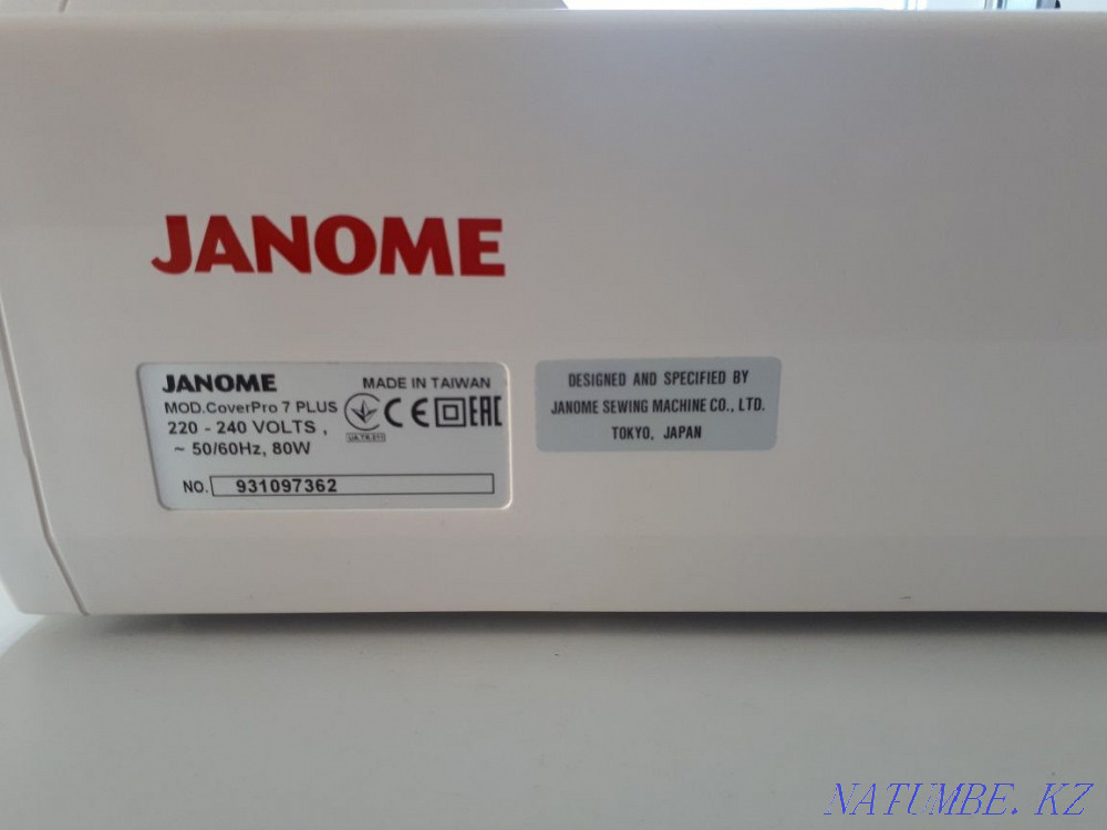 Cover stitcher JANOME Cover Pro 7 plus Kostanay - photo 4
