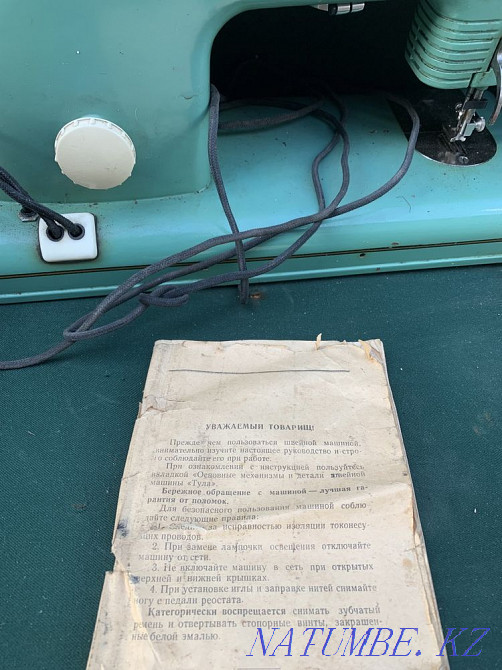 Tula sewing machine Urochishche Talgarbaytuma - photo 2