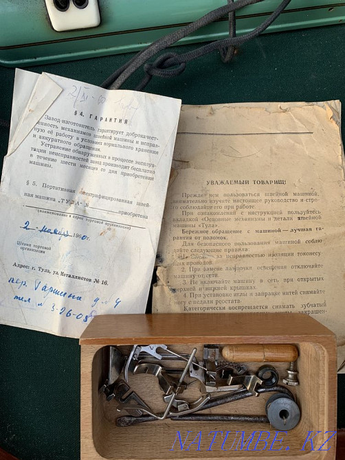 Tula sewing machine Urochishche Talgarbaytuma - photo 3