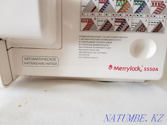 Sewing machine + overlock + cover stitch "Merry Lock" Oral - photo 6