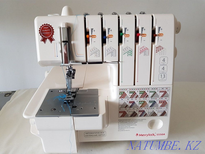 Sewing machine + overlock + cover stitch "Merry Lock" Oral - photo 1