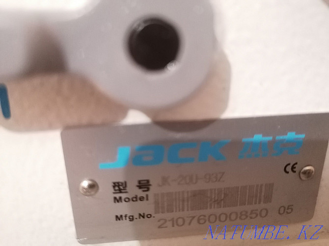 Промышленная Швейная машинка JAC 2022 зигзаг и прямой Актау - изображение 5