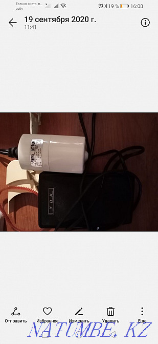 Drive for sewing machine. Japan. 25 thousand tons Aqtau - photo 3