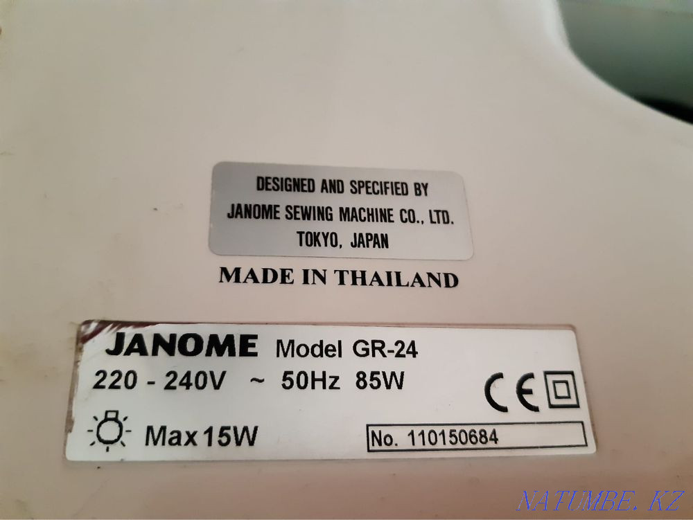 Sewing machine Semey - photo 2