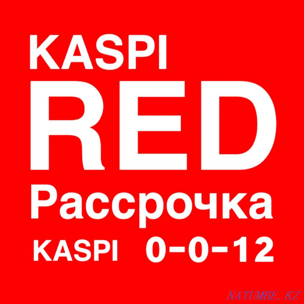 Jack F4 straight stitch new sewing machine Aqtobe - photo 1