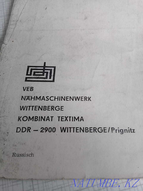 Sewing machine pedestal Veritas Shymkent - photo 2