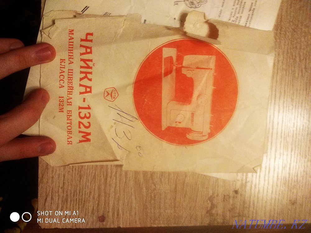 Sewing machine " Seagull 132M" Бесагаш - photo 4