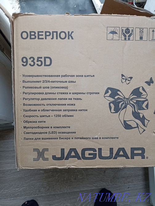 Швейная машина оверлог Конаев - изображение 4