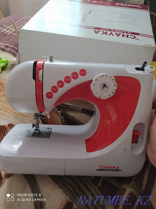 Selling a sewing machine  - photo 1