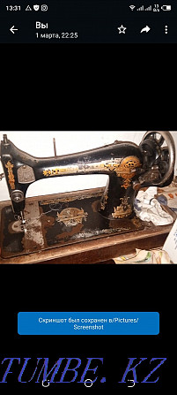 Продам швейную машинку Алматы - изображение 1