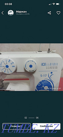 Швейная машинка Актау - изображение 3