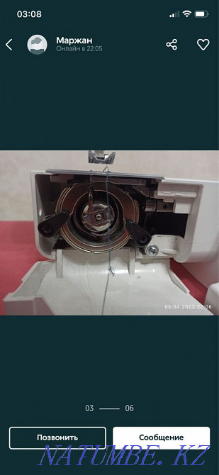 Sewing machine Aqtau - photo 4
