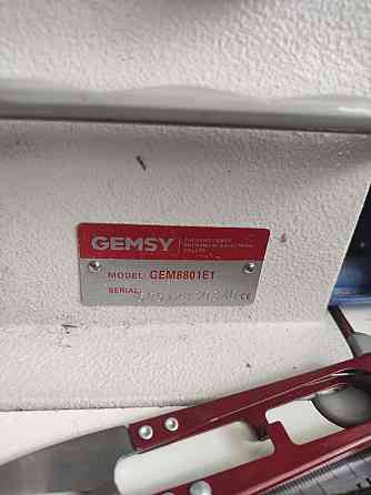 Промышленная швейная машина Gemsy GEM8801E1 Almaty
