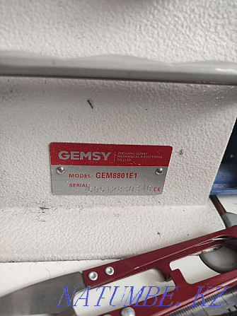 Gemsy GEM8801E1 өнеркәсіптік тігін машинасы  Алматы - изображение 5