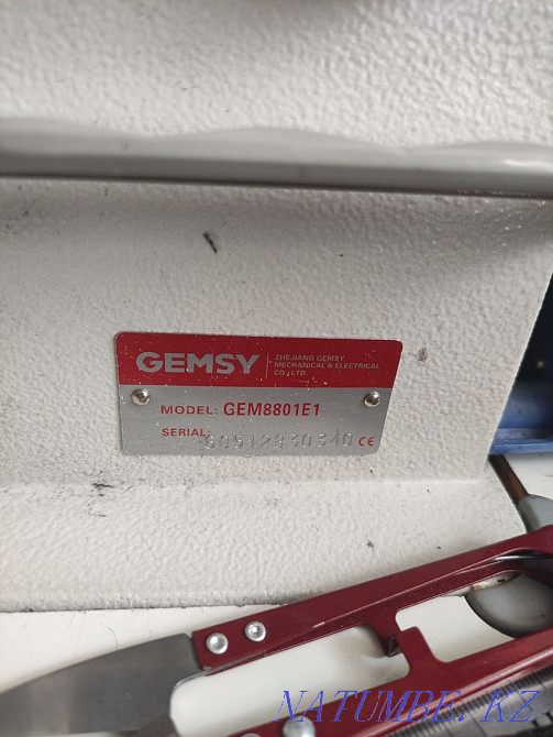Industrial sewing machine Gemsy GEM8801E1 Almaty - photo 5