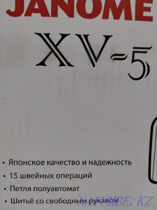 Швейная машинка несколько Астана - изображение 7
