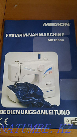 Швейная машинка немецкая medion Актау - изображение 2