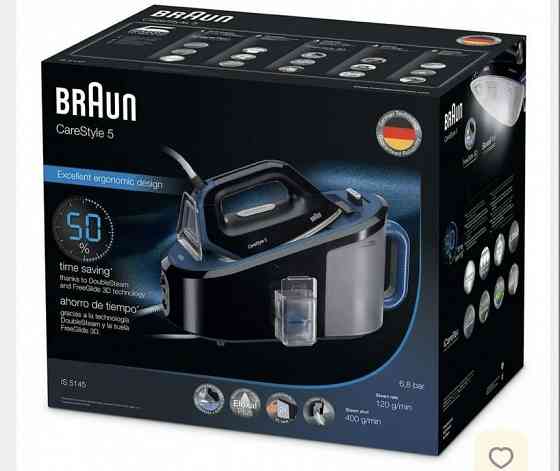 Новый парогенератор Braun is-5145 Almaty