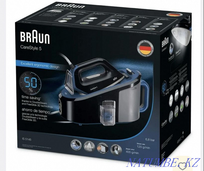 New steam generator Braun is-5145 Almaty - photo 1