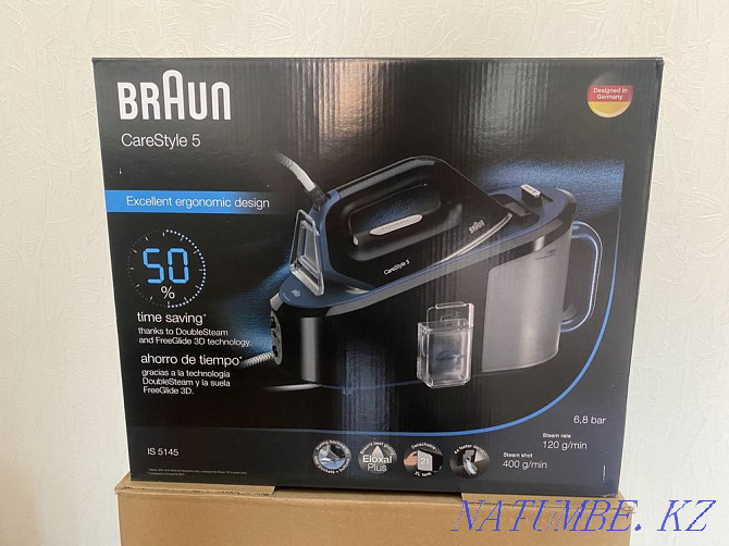 New steam generator Braun is-5145 Almaty - photo 2