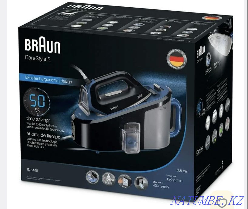 Новый парогенератор Braun is-5145 Алматы - изображение 1