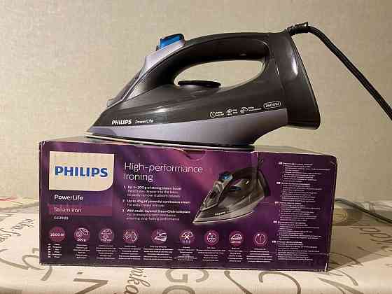 Утюг Philips PowerLife 2600 Вт + гладильная доска  Алматы