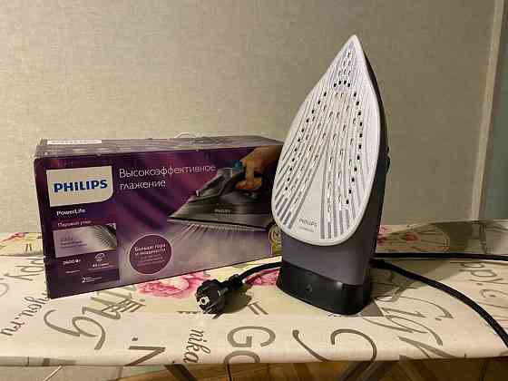 Утюг Philips PowerLife 2600 Вт + гладильная доска Almaty